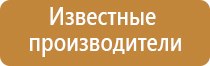 встраиваемая система очистки воздуха